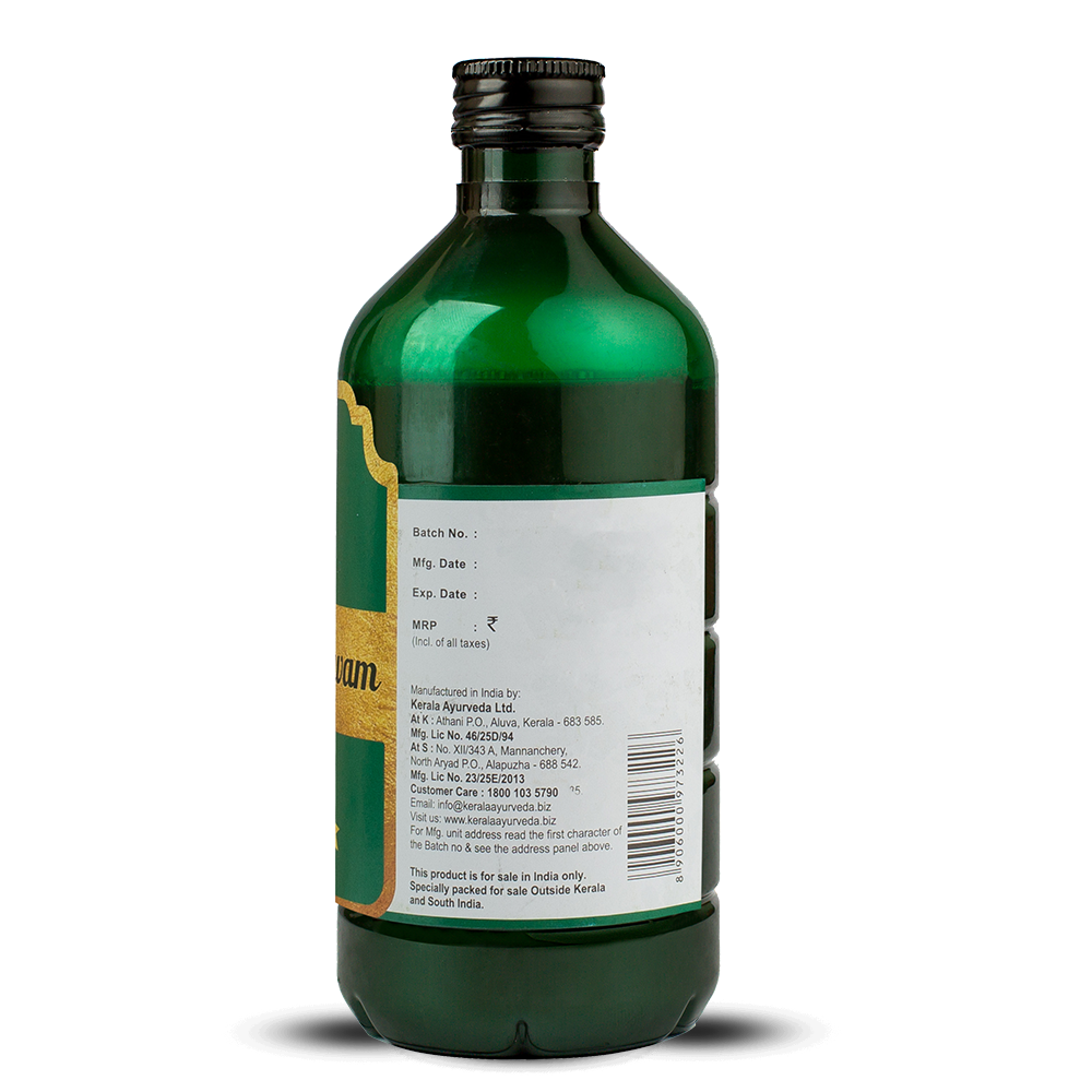 Kerala Ayurveda Pippalyasavam online