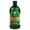 Kerala Ayurveda Pippalyasavam - 450 ml