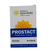 Kerala Ayurveda Prostact - 100 Tablets