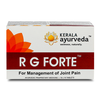 Kerala Ayurveda R G Forte Tablet - 100 tabs