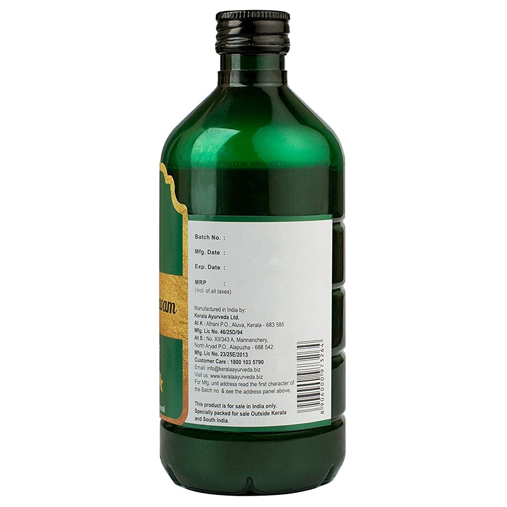 Ayurveda Sudarsanasavam 435 Ml