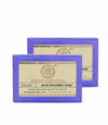 Khadi Natural Herbal Pure Lavender Soap - 125 gm - Pack of 2