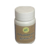SN Herbals Kutajghan Vati - 50 Tabs