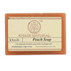 Khadi Natural Peach Soap - 125 gm - Pack of 2