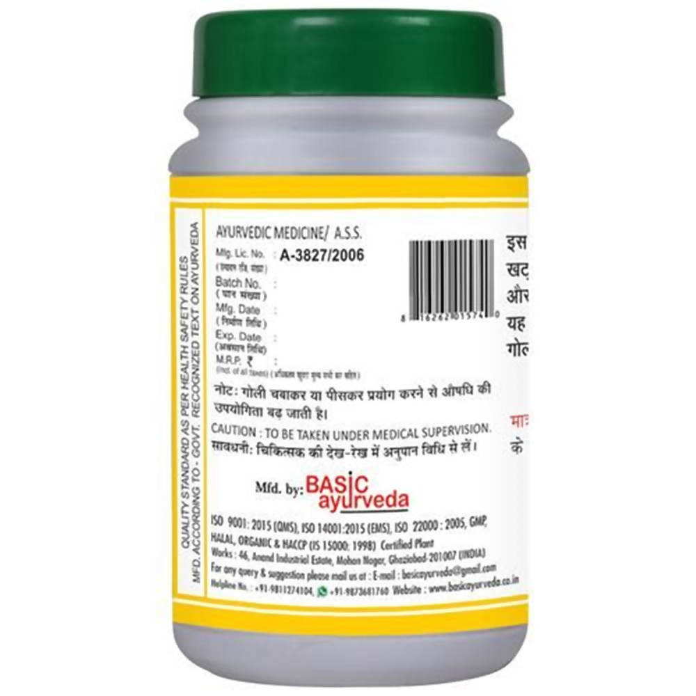 Basic Ayurveda Agnisandipan Ras Tablet Online