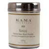 Kama Ayurveda Kesini Ayurvedic Herbal Hair Wash Powder - 120 gms