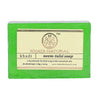 Khadi Natural Herbal Neem Tulsi Soap - 125 gm - Pack of 2