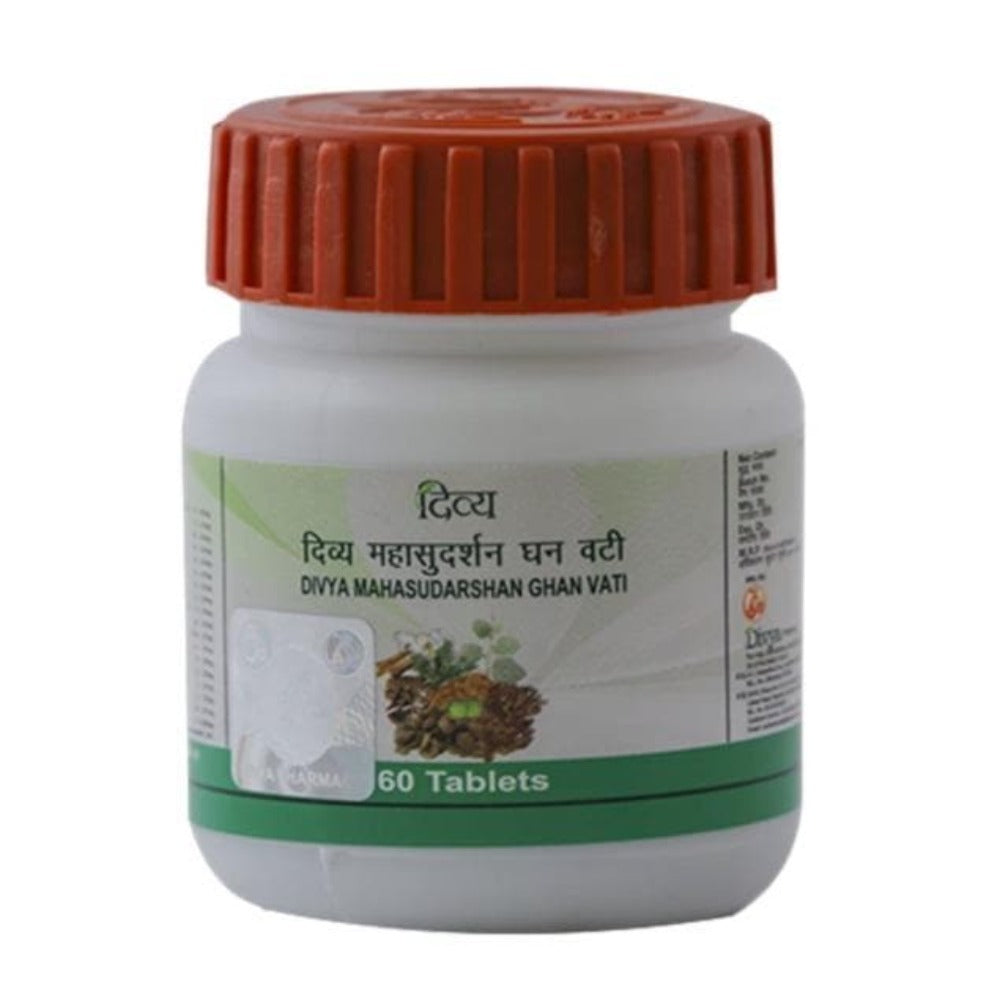 Patanjali Divya Mahasudarshan Ghan Vati - Distacart
