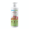 Mamaearth Argan Shampoo For Frizz-Free & Stronger Hair - 250 ml