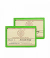 Khadi Natural Avocado Soap - 125 gm - Pack of 2