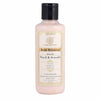 Khadi Natural Peach Avacado Moisturizer - 210 ml