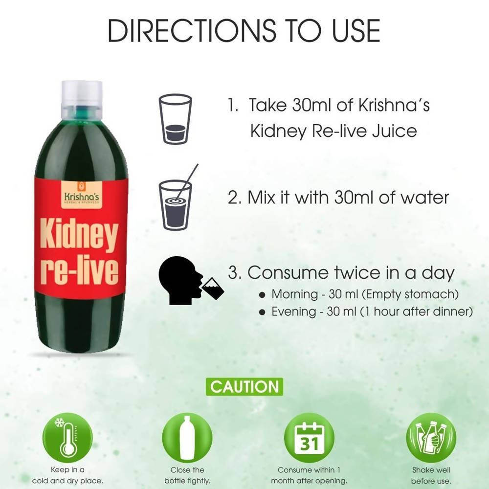 Krishna's Herbal & Ayurveda Kidney Relive Juice