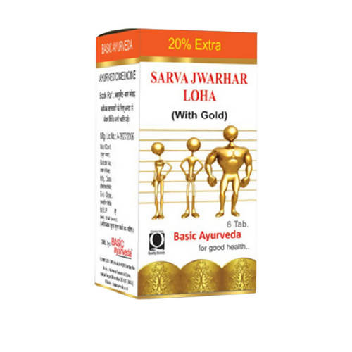 Basic Ayurveda Sarva Jwarhar Loha (With Gold) 6 Tablet