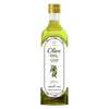 Al Masnoon Extra Virgin Olive Oil - 250ml