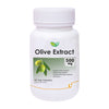 Biotrex Olive Extract 500mg - 60 tabs