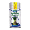 Basic Ayurveda Kaunch Beej Churna - 100 gms