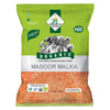 24 Mantra Organic Masoor Malka Dal - 500 gm