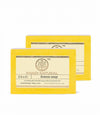 Khadi Natural Herbal Lemon Soap - 125 gm - Pack of 2