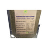 SN Herbals Pashanbhedadi Kwath Churna - 100 gms