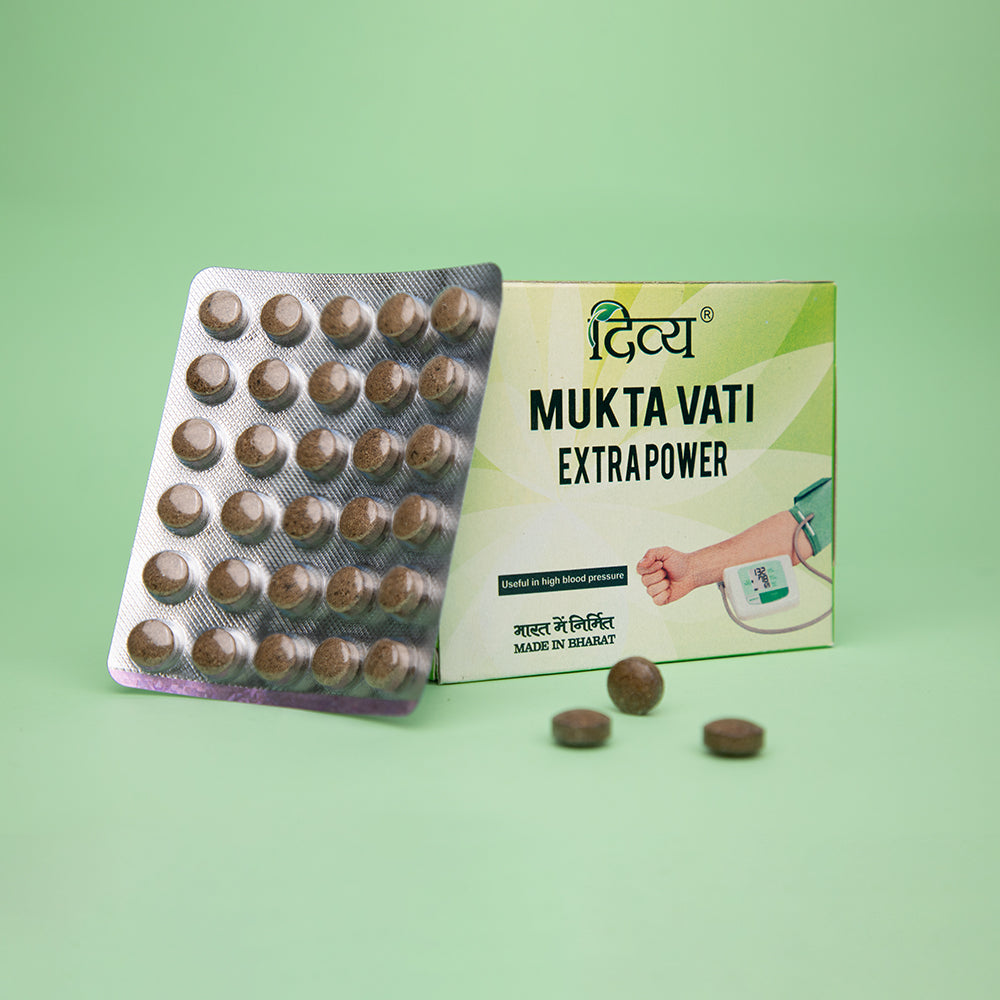 Patanjali Divya Mukta Vati Extra Power tablets
