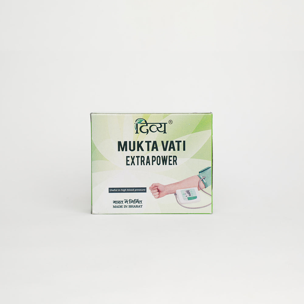 Patanjali Divya Mukta Vati Extra Power benefits
