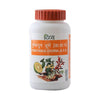 Patanjali Pushyanug Churna - 100 gms