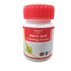 Tansukh Herbals Pramehgaj Keshari - 5 gms