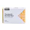 Bipha Ayurveda Turmeric Herbal Bar - 75 gms