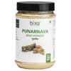 Bixa Botanical Punarnava Root Powder  Boerhavia diffusa - 200 gms