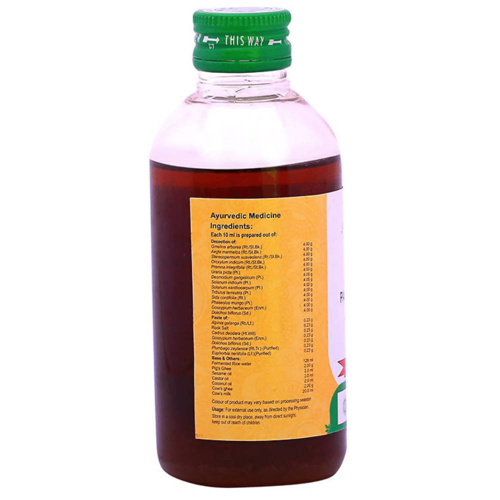 Vaidyaratnam Panchasneham ingredients