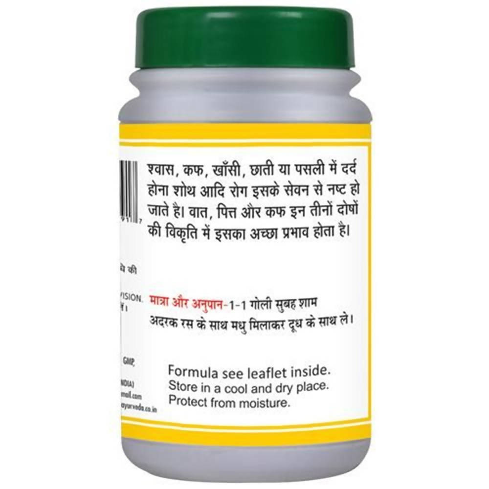 Basic Ayurveda Shringarabhra Ras Tablets Dosages