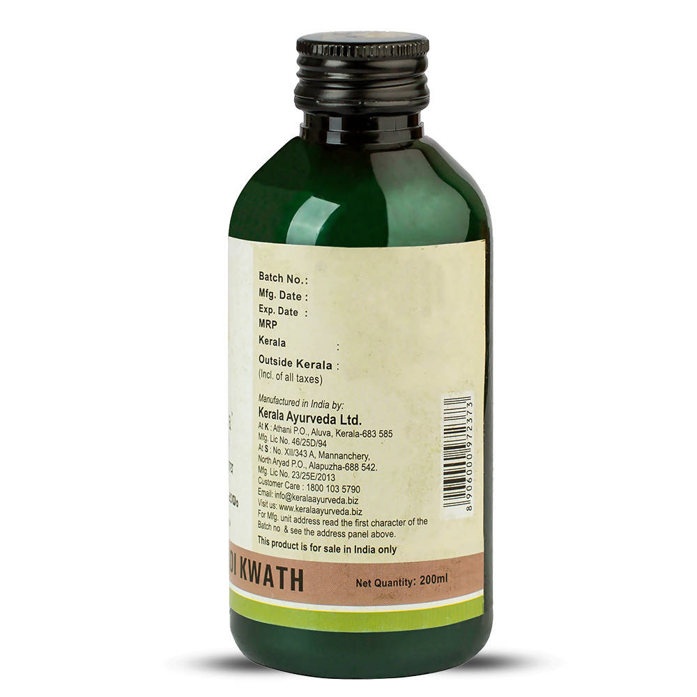 Kerala Ayurveda Sahacharabaladi Kwath