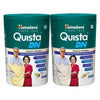 Himalaya Quista DN Powder