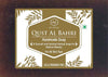 Al Masnoon Qust Al Bahri Handmade Soap - 100 gms