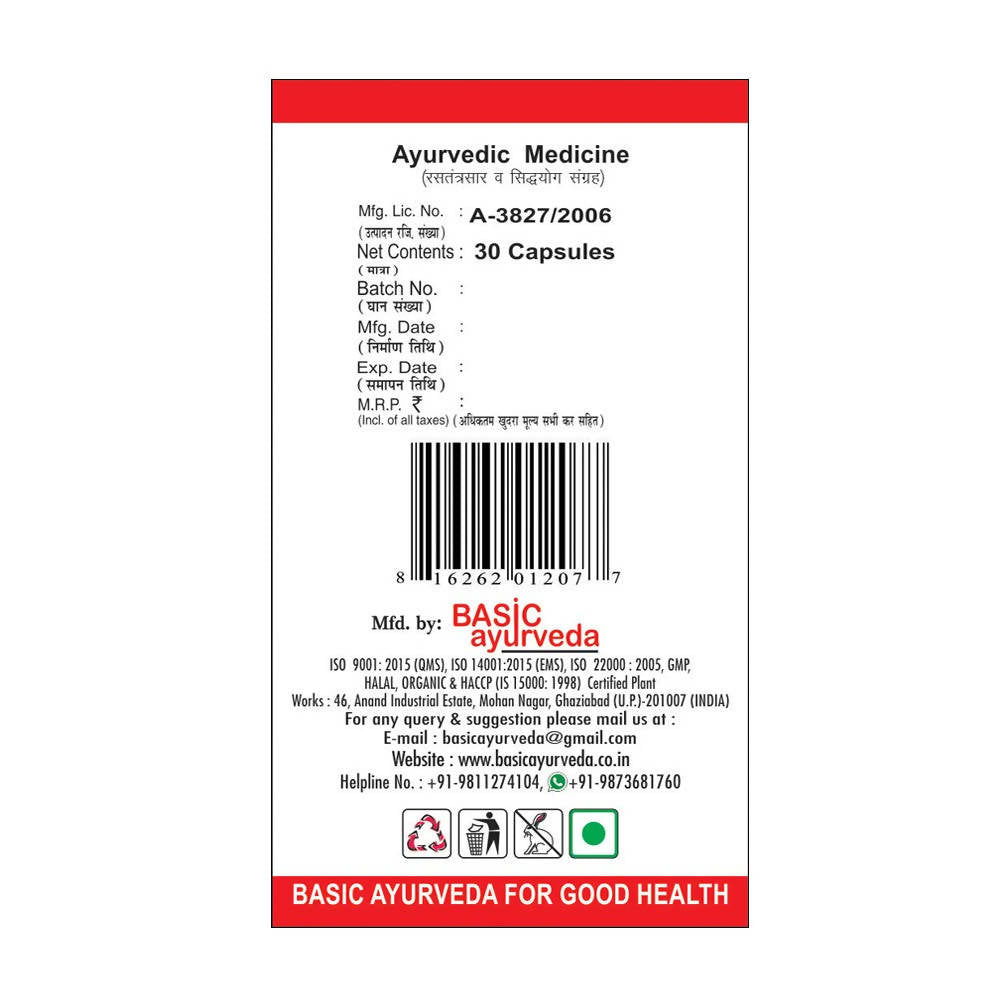 Basic Ayurveda Shodhita Shilajit Capsules Online