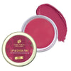 Regal Essence Lip & Cheek Tint - 8 gms