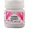 Rex Remedies Habbe Rasaut - 50 Tabs