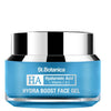 St.Botanica Hyaluronic Acid Hydra Boost Face Gel