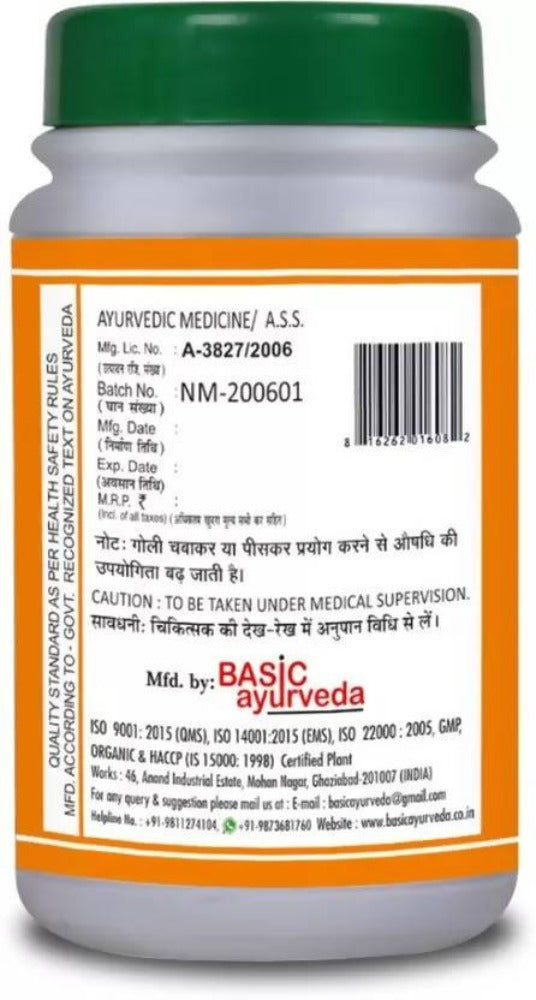 Basic Ayurveda Yakart Plihari Loh Tablets Online