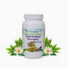 Planet Ayurveda Saptarangi Powder - 100 gms