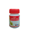 Tansukh Herbals Saptavinshati Guggulu - 40 tabs