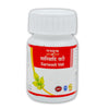 Tansukh Herbals Sariwadi Vati - 20 gms