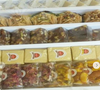 Pullareddy Assorted Dry Fruit Sweet 500gms