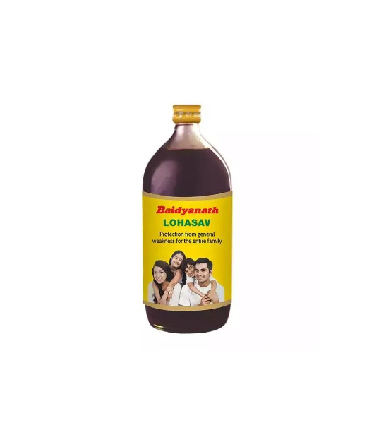 Baidyanath Lohasav