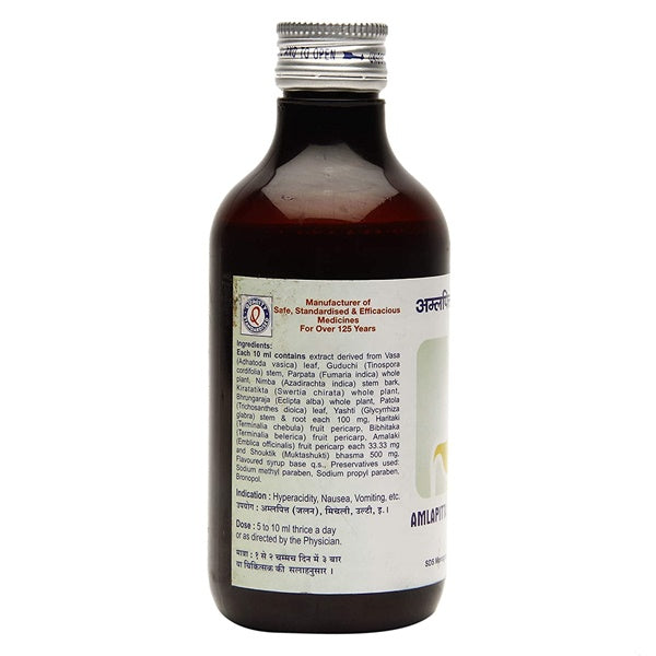 Dhootapapeshwar Amlapitta Mishran Suspension Ingredients