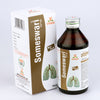 Virgo Someswari syrup