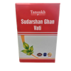 Tansukh Herbals Sudarshan Ghan Vati - 40 tabs