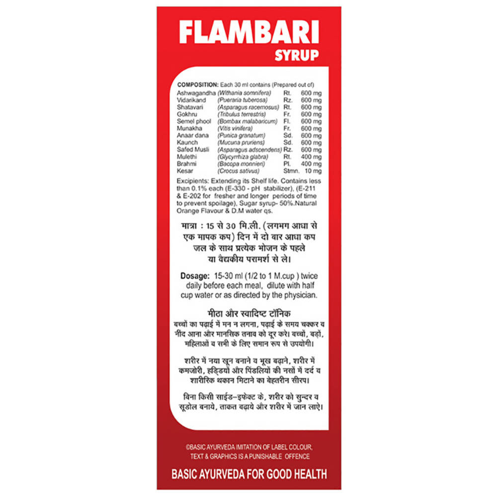 Basic Ayurveda Flambari Syrup - Orange Flavor Ingredients