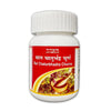 Tansukh Herbals Bal Chaturbhadra Churna