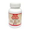 Tansukh Herbals Tonsikure Capsule